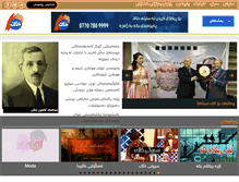 Tablet Screenshot of khaktv.net